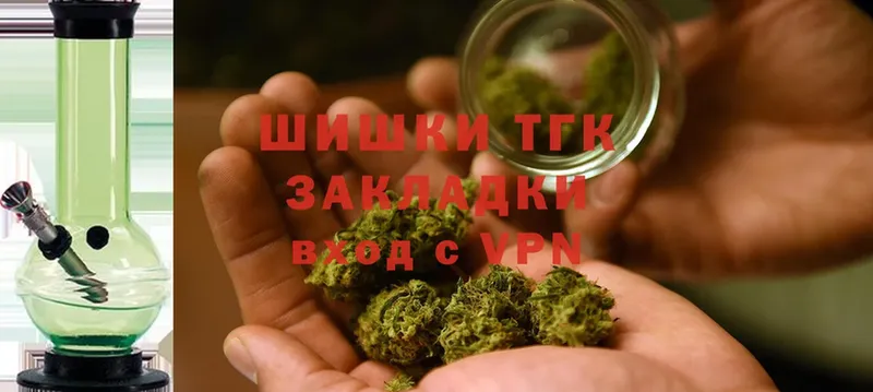 МАРИХУАНА LSD WEED  сколько стоит  OMG ссылки  Шадринск 